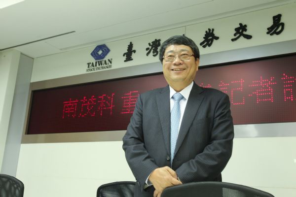 長江存儲NAND Flash研發(fā)大邁進　南茂內(nèi)存封測2018年轉(zhuǎn)機將現(xiàn)