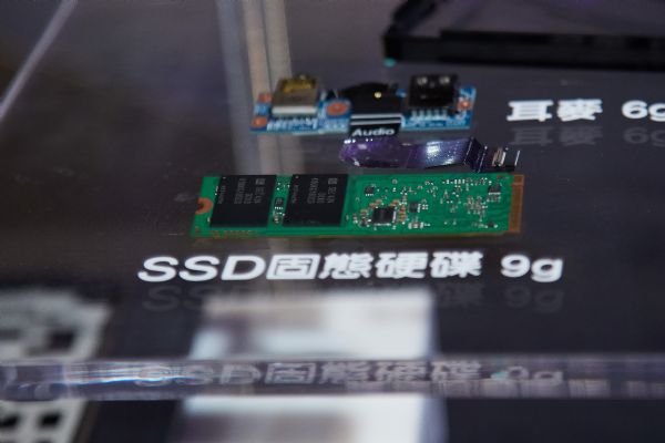CFMS2017儲存高峰會登場　三星、英特爾、美光、Google搶大數(shù)據(jù)SSD商機