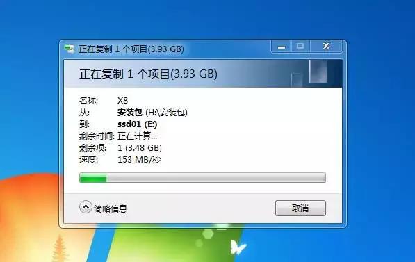 固態(tài)硬盤的順序讀寫和隨機(jī)讀寫，那個(gè)更重要？